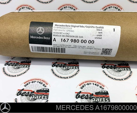Amortiguador de capó derecho Mercedes A1679800000 precio, desde 179,34 EUR
