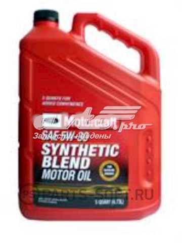 Aceite de motor FORD XO5W305QSP