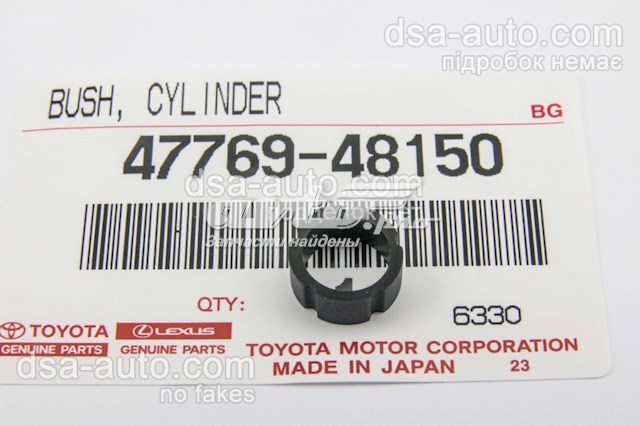 Guía de la pinza delantera TOYOTA 4776948150