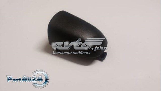 Palanca freno mano Volvo S40 2 (MS)