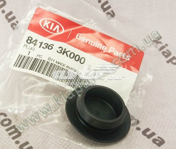 841363K000 Hyundai/Kia