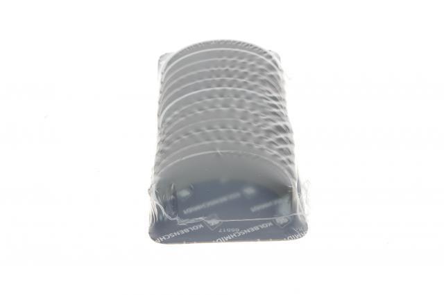 Comprar 77827610 Kolbenschmidt Juego de cojinetes de biela, cota de reparación (+0,25 mm)