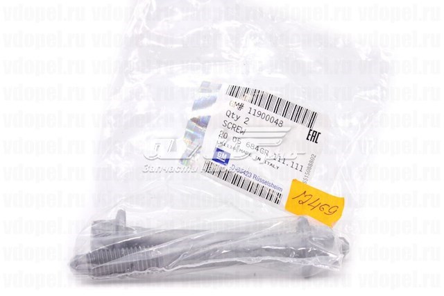 Comprar 11900048 General Motors 