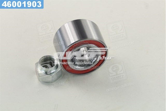 Cojinete de rueda delantero CX/Complex CX098 precio, desde 17,42 EUR
