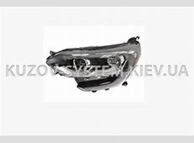 Paragolpes FPS FP5647950 precio, desde 128,64 EUR