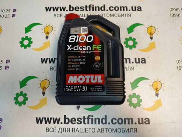 Aceite motor Motul 112781 precio, desde 104,74 EUR