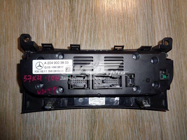 A2049003803 Mercedes