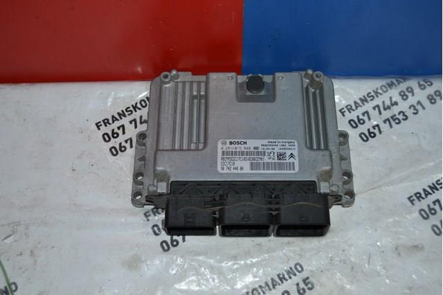  Peugeot/Citroen 9674244680