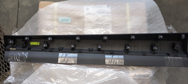 Comprar 87721GI000CA Hyundai/Kia Moldura de puerta delantera izquierda