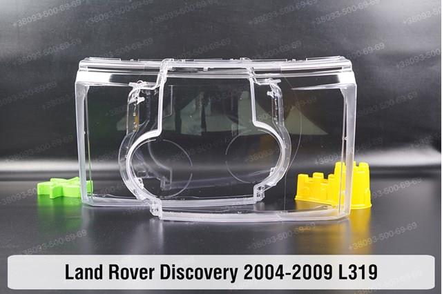 Faro izquierdo para Land Rover Discovery (LR3)
