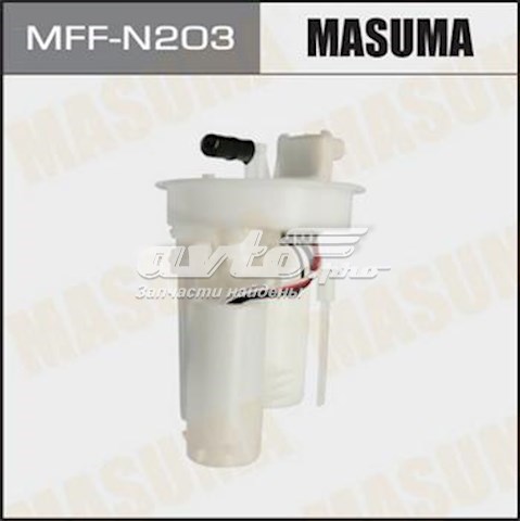 Comprar MFFN203 Masuma Unidad de alimentación de combustible