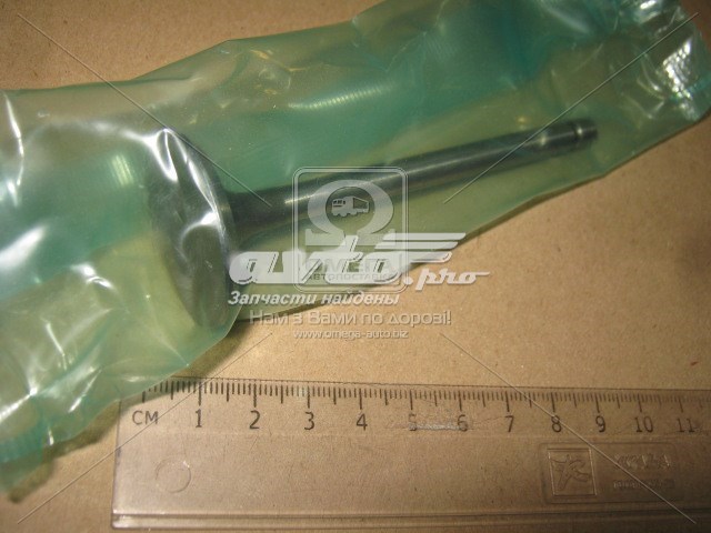 PN1112111 NIPPON MOTORS