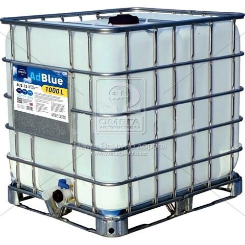 Comprar AUS32 Axxis AdBlue, urea