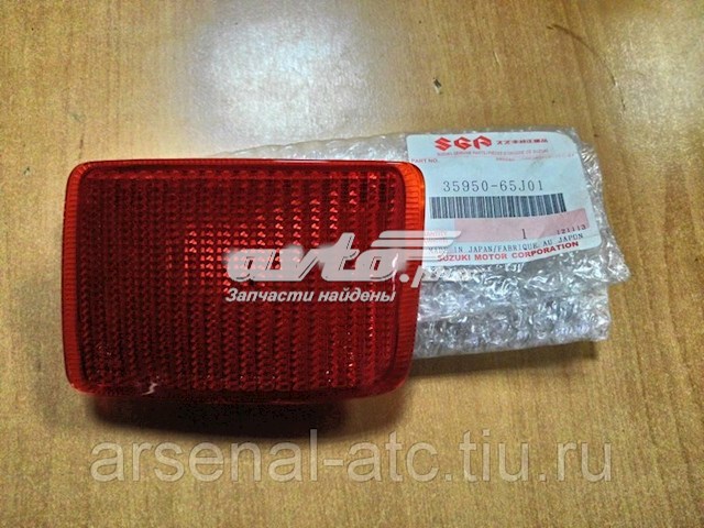 3595065J00000 Suzuki reflector, parachoques trasero, derecho