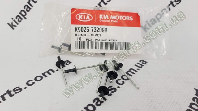 Filtro de malla de la bomba de combustible 310903E000FFF Hyundai/Kia