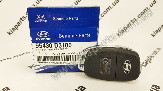K9965015040 Hyundai/Kia Llantas (Estampado)