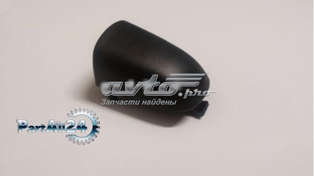 Palanca freno mano para Volvo S40 (MS)