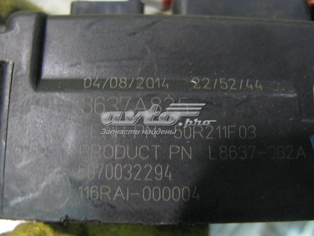 8637A825 Mitsubishi Caja de fusibles trasera interior