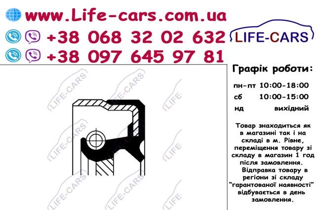 Comprar 01031902 Corteco Retén del eje secundario de la transmisión