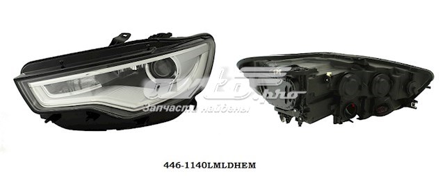 Faro Depo/Loro/Abakus 4461140LMLDHEM precio, desde 682,72 EUR