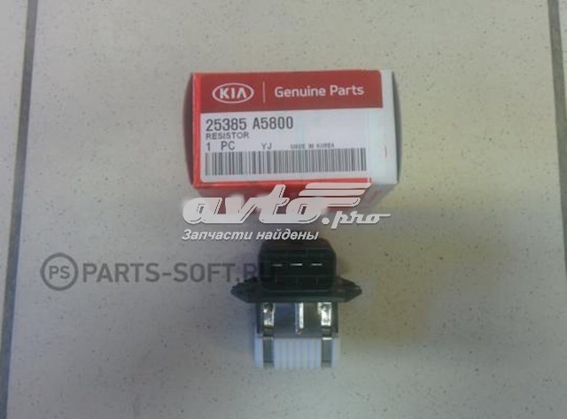 25385A5800 Hyundai/Kia