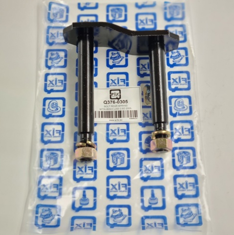 Gemela de ballesta trasera Q-fix Q3760305 precio, desde 20,48 EUR