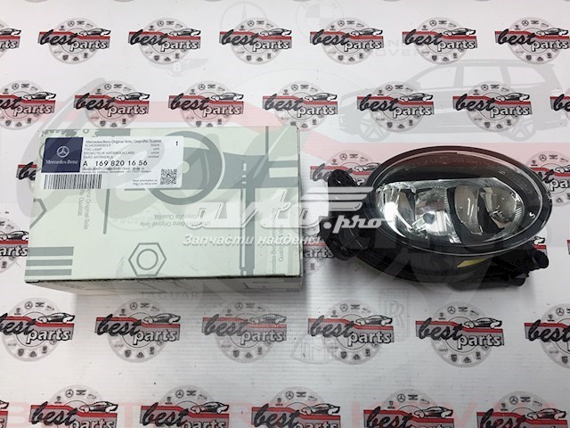 Faro antiniebla derecho MERCEDES A1698201656