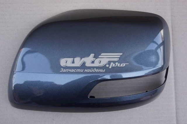Espejo de retrovisor izquierdo 8794560050B1 Toyota