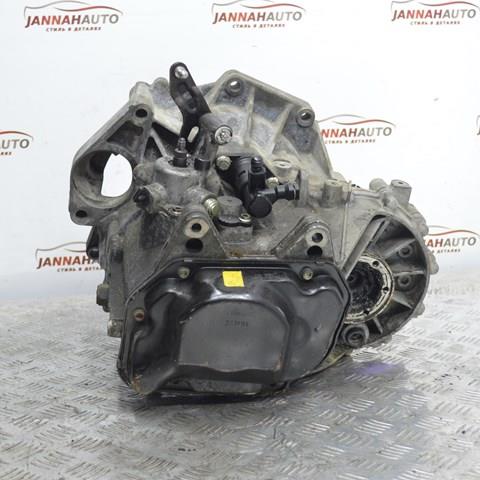  VAG HUY precio, desde 361,55 EUR