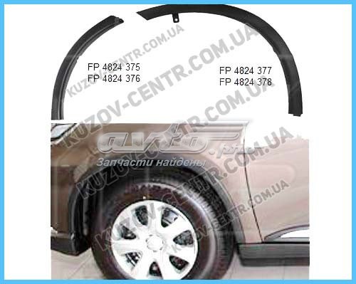 Arco de guardabarros delantero izquierdo FPS FP4824375 precio, desde 20,21 EUR