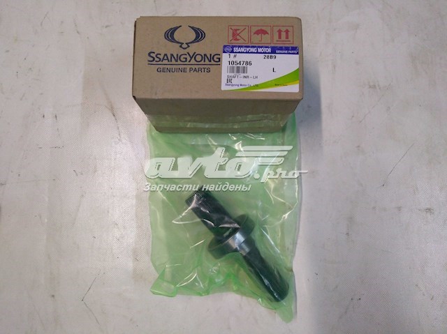 Árbol de transmisión delantero izquierdo para SsangYong Rodius 