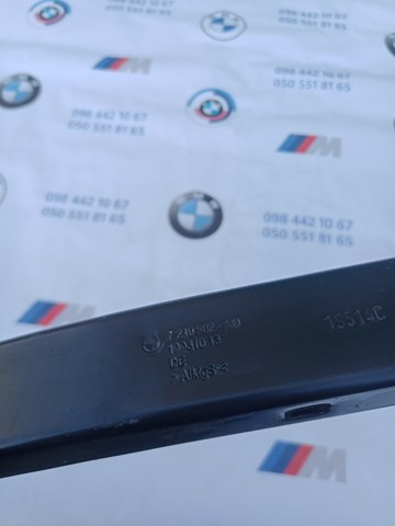 Soporte superior del marco del radiador BMW 7210502 precio, desde 123,33 EUR