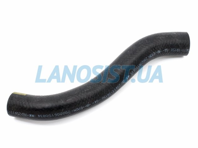 Manguera de radiador arriba Hyundai/Kia 254111R150