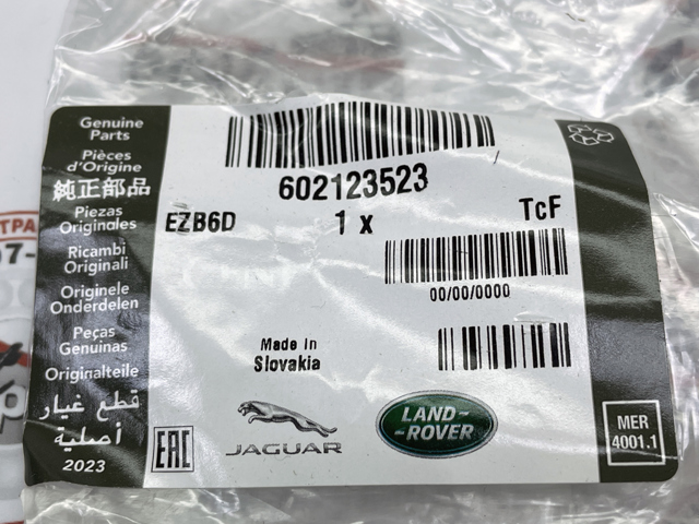  Land Rover 602123523 precio, desde 53,72 EUR