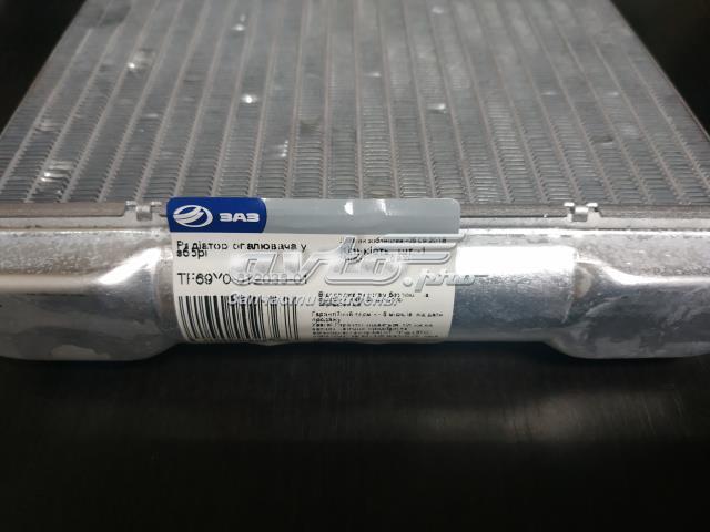 Radiador de calefacción ZAZ TF69Y061203601 precio, desde 35,21 EUR