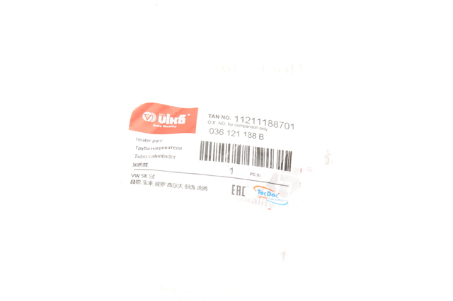 Válvula PCV Vika 11211188701 precio, desde 10,32 EUR