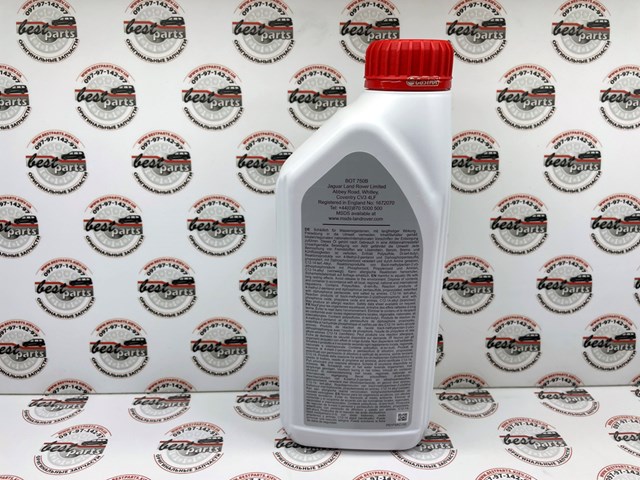 Comprar C2D3653 Jaguar Aceite caja de cambios