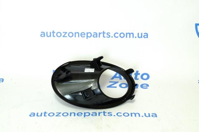 Comprar 2152515LUD Depo/Loro/Abakus Rejilla del parachoques delantera izquierda
