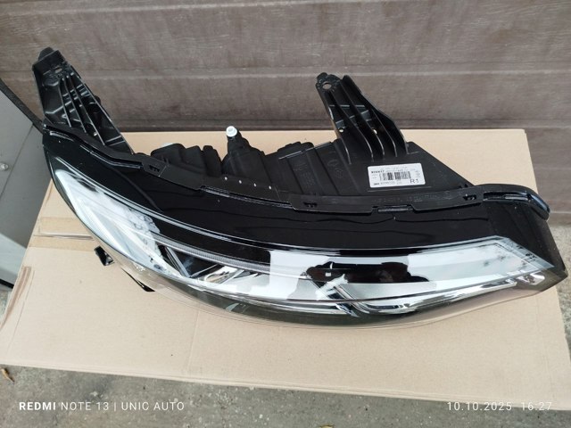 260106724R Renault (RVI) 