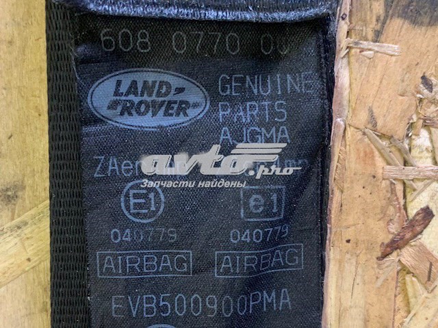 EVB500900PMA Land Rover cinturón de seguridad delantero derecho