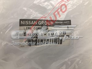 Brazo inferior izquierdo de la suspensión delantera Nissan/Infiniti 545011MA0B precio, desde 469,24 EUR