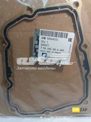 755095 General Motors juntas tapa para caja de cambios