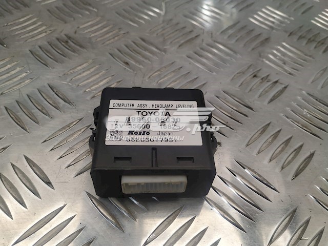 8996005030 Toyota modulo de control de faros (ecu)