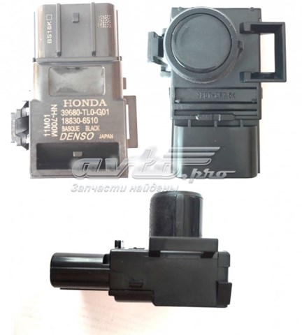 Sensor de estacionamiento delantero/trasero central Honda 39680TK8A11YB precio, desde 12,99 EUR
