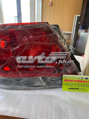 Comprar FP4805F1P FPS Piloto trasero izquierdo