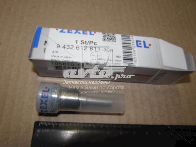Kit de reparación del inyector 9432612811 Bosch
