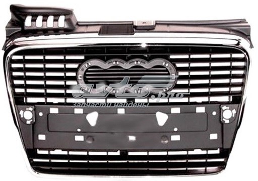 Rejilla delantera FPS FP1205990 precio, desde 128,84 USD