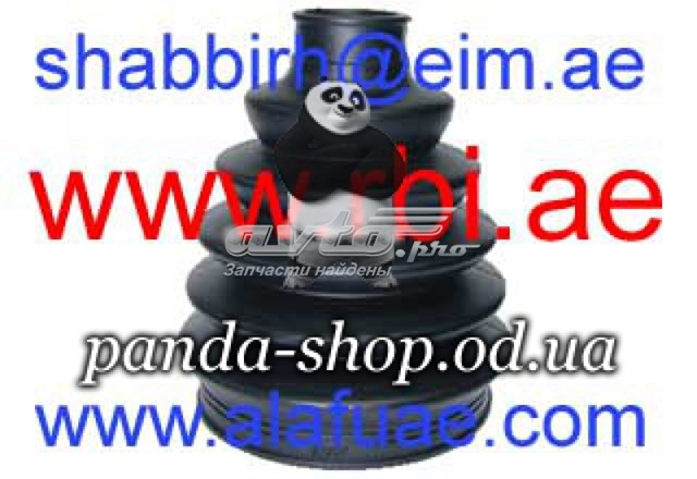 Comprar T17C05UZ RBI Fuelle de palier delantero exterior