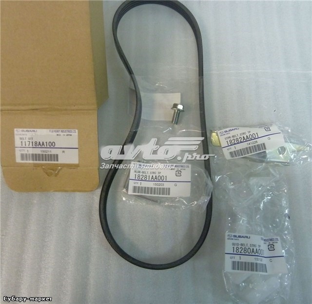 11718AA100 Subaru Correa poly v