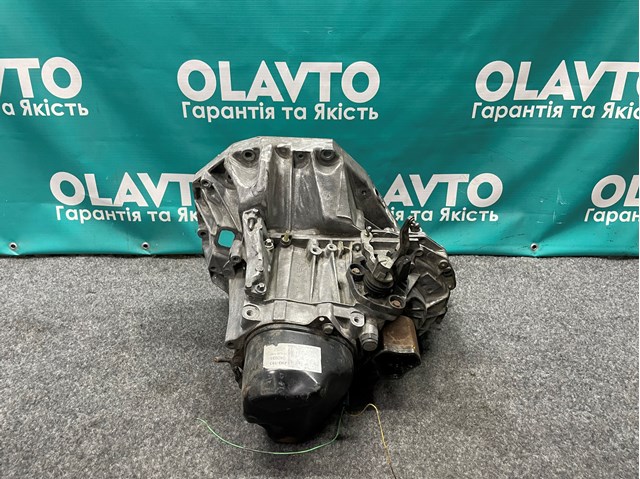 Comprar JR5150 Renault (RVI) Caja de cambios mecánica completa